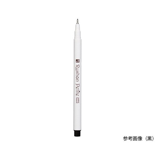 ラッション プチ MRPTシリーズ