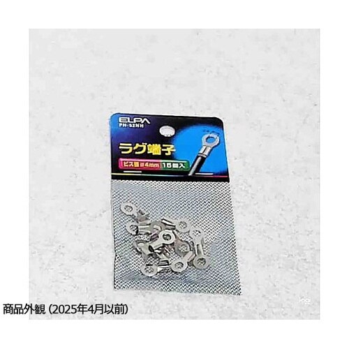 ���O�@�o�g�V���[�Y