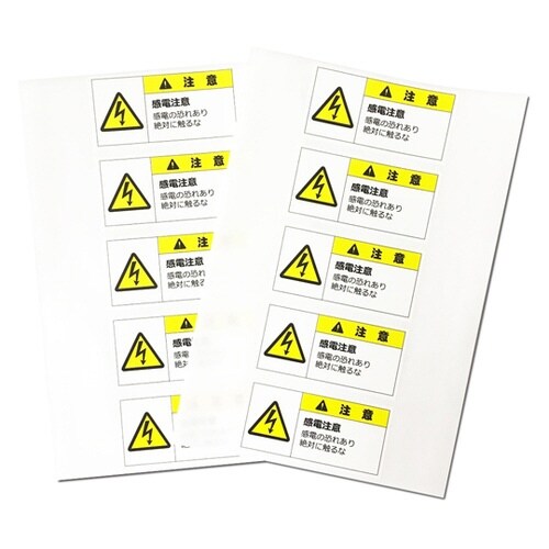 �x���\�����x���X�e�b�J�[�i���j�@���Ӂ@�R�T�~�V�O�����@���F�@�P�O����