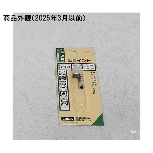 �W���C���g�@�i�V���[�Y