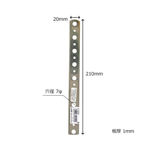 �X�e�����݃v���|�g�@�a�j�V���[�Y