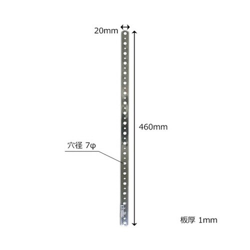 �X�e�����݃v���|�g�@�a�j�V���[�Y