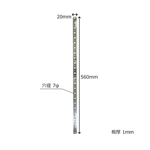 �X�e�����݃v���|�g�@�a�j�V���[�Y