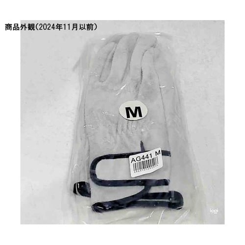 牛床革手袋 AGシリーズ