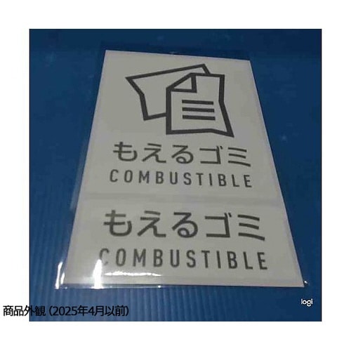 ���ʃ��x���@�c�r�V���[�Y