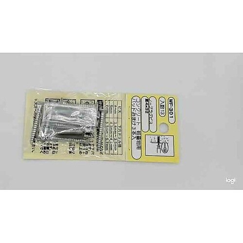 �R���N���[�g�@�y�ʗp�@���X�p�[�g�@�m�[�v���O�r�X�@�v�e�V���[�Y