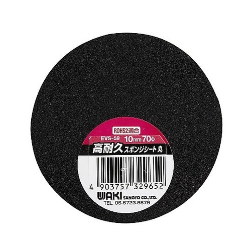 ���ϋv�X�|���W�@�ہ@�d�u�r�V���[�Y