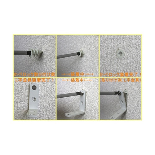 �΍p�{�[�h�p�@�J�x���b�N�c�~�@�Q���@�v�e�V���[�Y