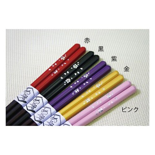 �h�����@�Ԃ����@�Q�Q�D�T�@�P�R�p�O�Q�V���[�Y