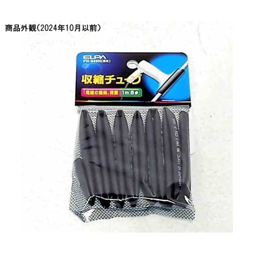 ���k�`���[�u�@�o�g�V���[�Y