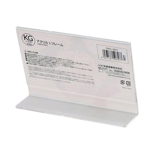 ANkt[@Pʃ^Cv@e`bkV[Y