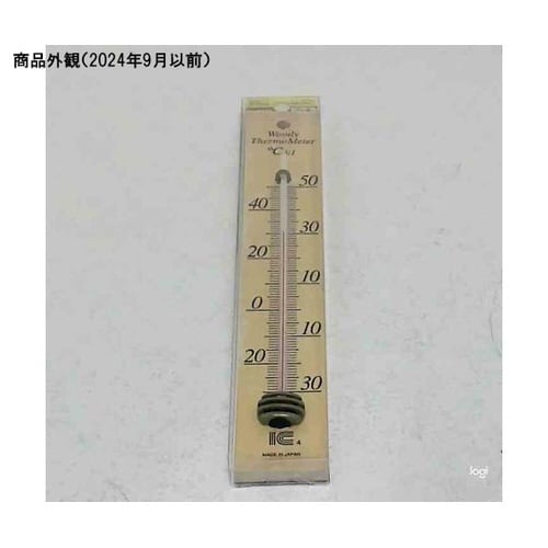 サーモ105 温度計