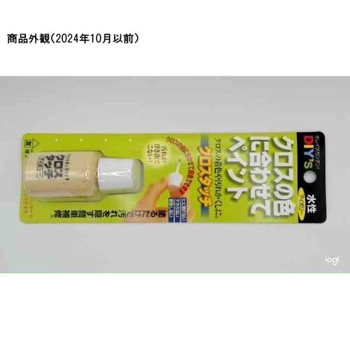 �N���X�^�b�`�@�Q�O���k�@�b�s�V���[�Y