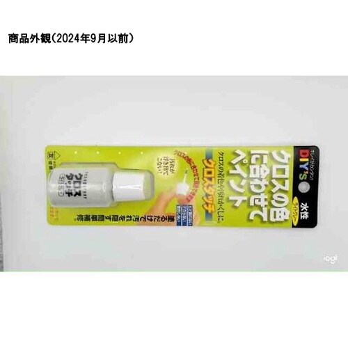 �N���X�^�b�`�@�Q�O���k�@�b�s�V���[�Y