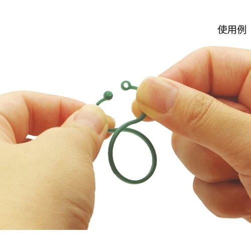 SG 支柱誘引リング