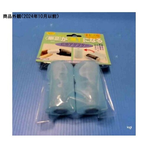 単2が単1になる電池アダプター ADC−210シリーズ