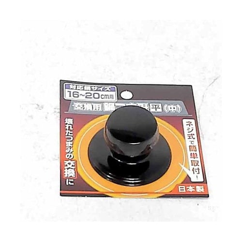 �����p��܂�