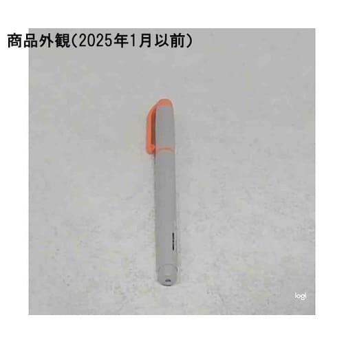 蛍光マーカー TSシリーズ