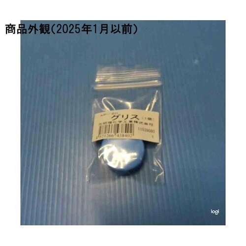 ガス採取器AP−20用オプション品