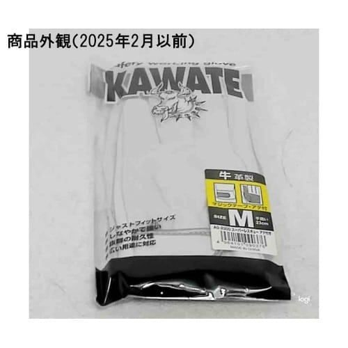 ���N���X�g�@�X�[�p�[���X�L���[�@�`�f�V���[�Y