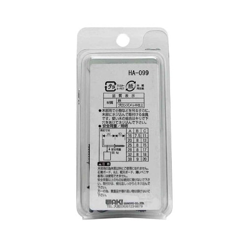 �S�j�b�P���^�u�����Y�@�l�W���݋���@�r�g�V���[�Y