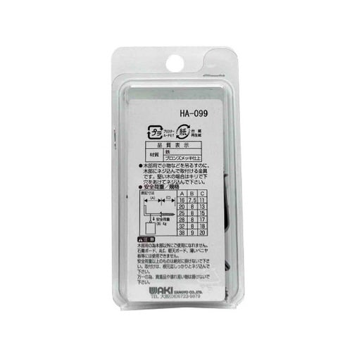 �S�j�b�P���^�u�����Y�@�l�W���݋���@�r�g�V���[�Y