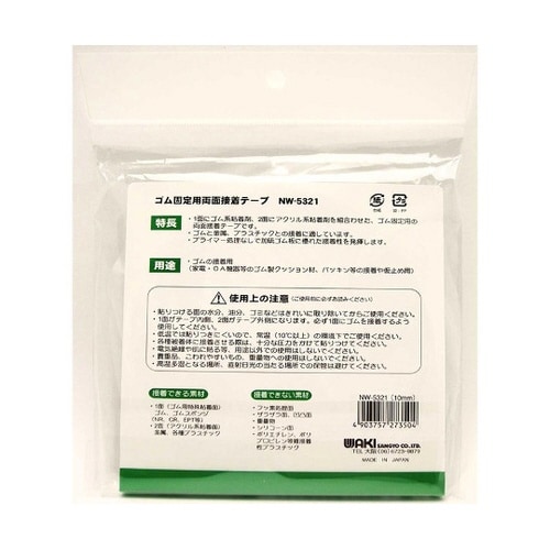 �S���Œ�p���ʐڒ��@�m�v�|�T�R�Q�P�V���[�Y