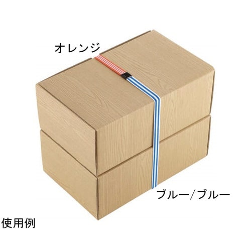 ゴムdeパッチ GPシリーズ