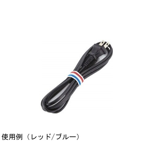 ゴムdeパッチ GPシリーズ