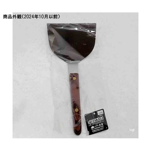 TAKAGIステンレス