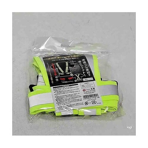 TAKAGI 伸縮式反射安全テープベスト