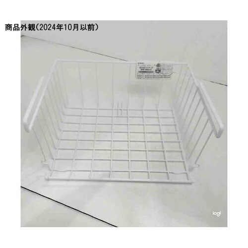 吊り式バスケット(連結式)