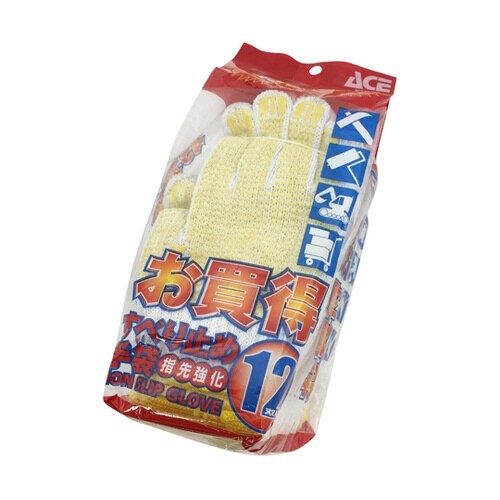 スベリ止め AGシリーズ