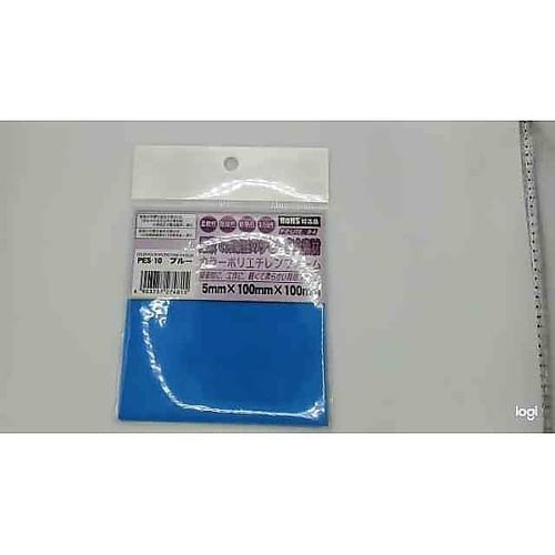 カラーポリエチレン PESシリーズ