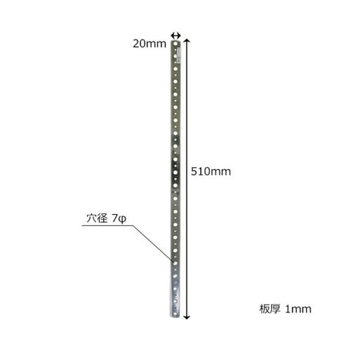 �X�e�����݃v���|�g�@�a�j�V���[�Y