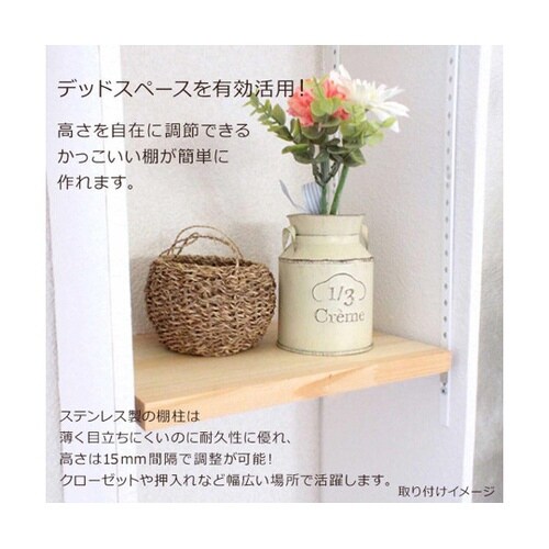 �X�e�����X�@�t�B�b�g�I�x���@�v�k�r�V���[�Y