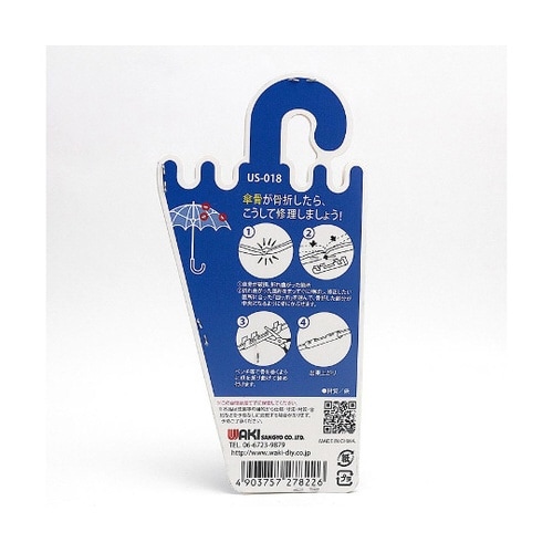 �l�c�܁@�S���@�t�r�V���[�Y