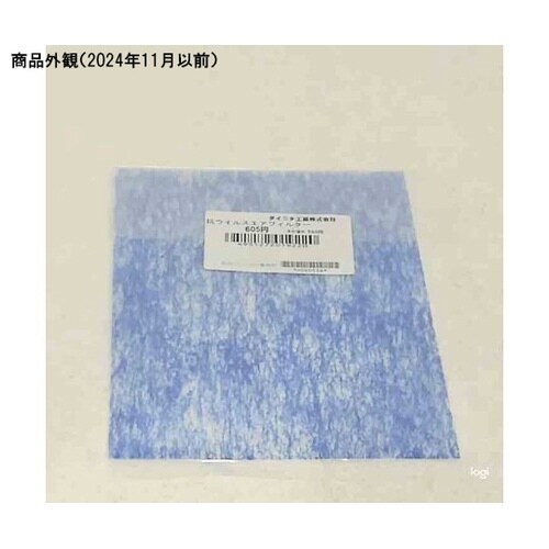 �R�E�C���X�G�A�t�B���^�[