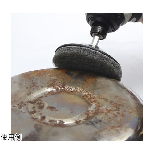 マジックタッチ75mmサンダーバフ