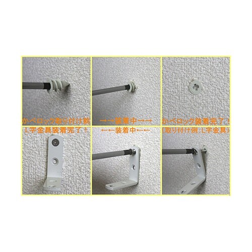 �΍p�{�[�h�p�@�J�x���b�N�c�~�@�Q���@�v�e�V���[�Y