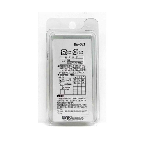 �S�j�b�P���^�u�����Y�@�l�W���݋���@�r�g�V���[�Y