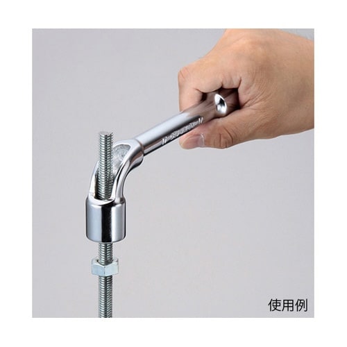 GIS L型スルーレンチ