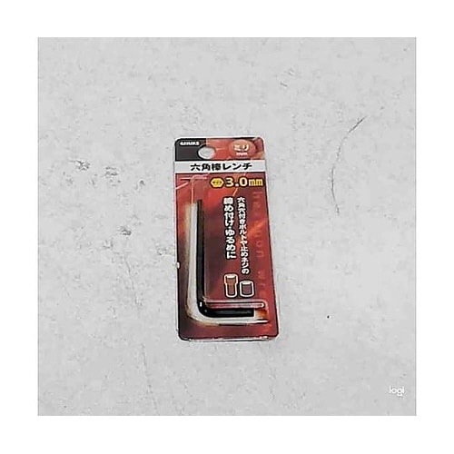 GIS 六角棒レンチ ミリ