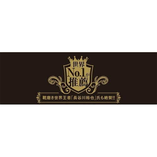 SHOE CARE ワックスシューポリッシュ 50mL