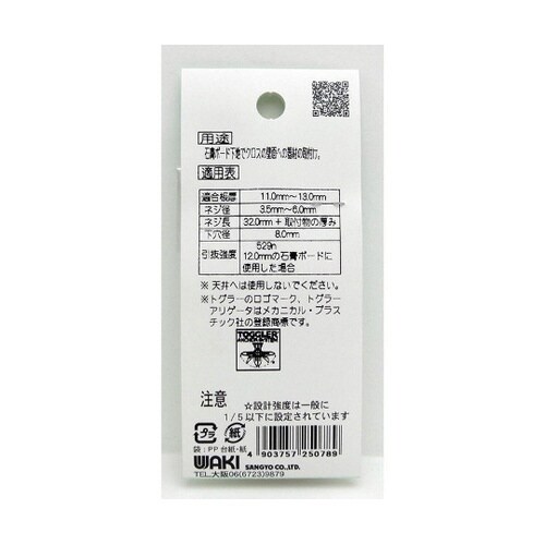 �g�O���[�@����Ǘp