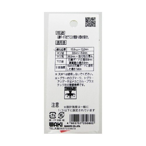 �g�O���[�@����Ǘp