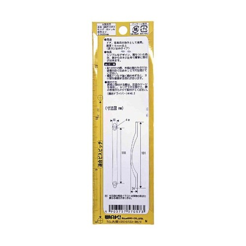 �X�}�[�g�t�W���@�u�f�V���[�Y