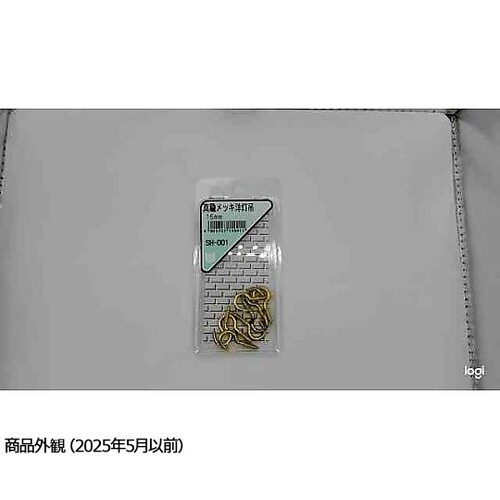 �^�J���b�L�@�m�ܓB�^�m���݁@�r�g�V���[�Y