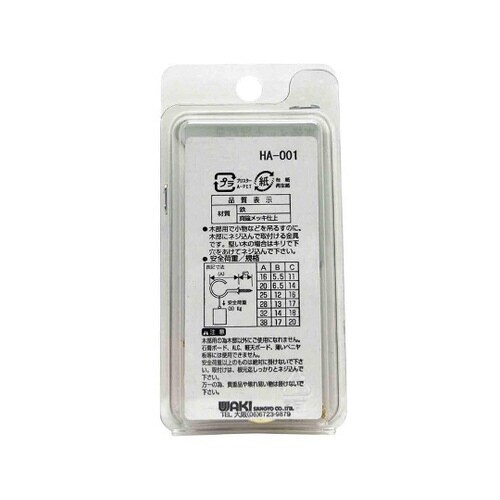 �^�J���b�L�@�m�ܓB�^�m���݁@�r�g�V���[�Y