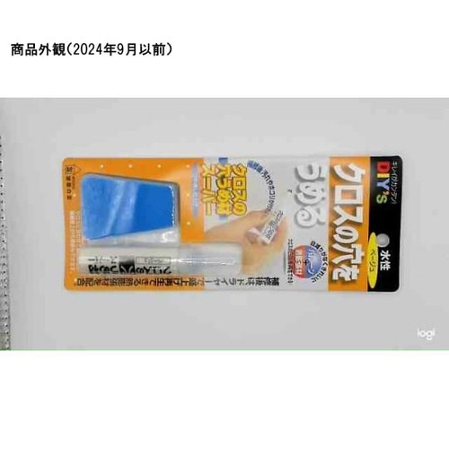 �N���X�̌����ߍރX�[�p�[�@�P�O���k�@�b�`�V���[�Y